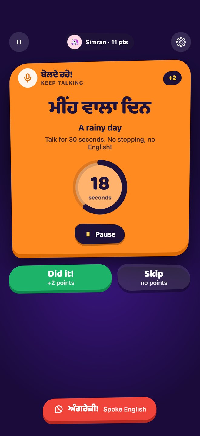 A Keep talking card with a 30-second timer